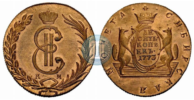 Picture 10 kopecks 1773 year КМ 