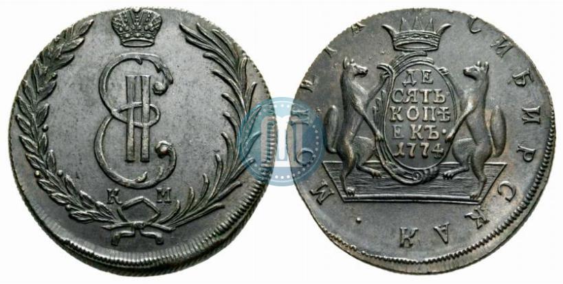 Фото 10 копеек 1774 года КМ 