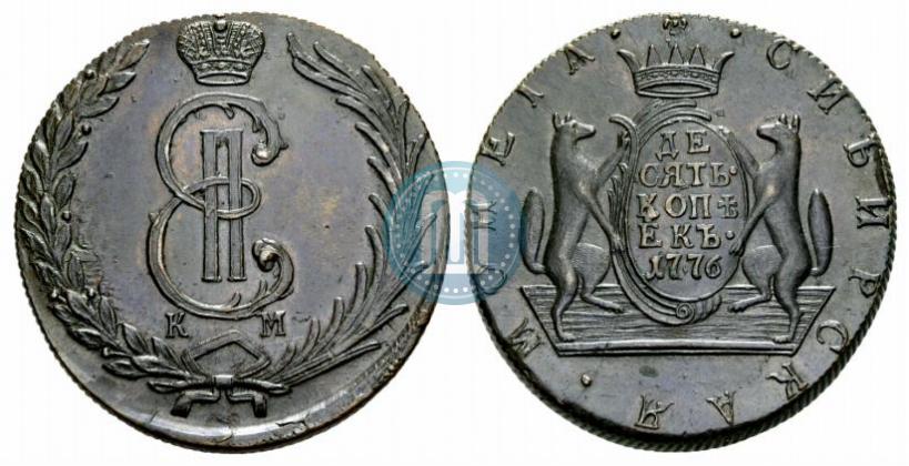 Picture 10 kopecks 1776 year КМ 