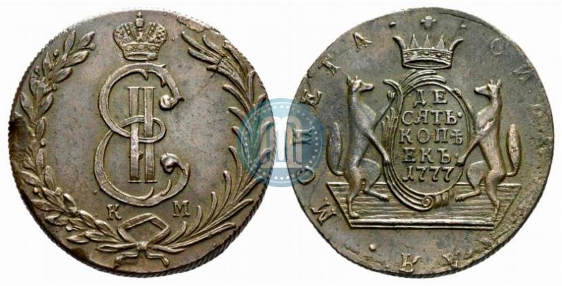 Picture 10 kopecks 1777 year КМ 