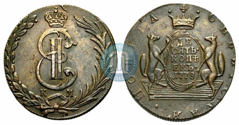 Picture 10 kopecks 1778 year КМ 