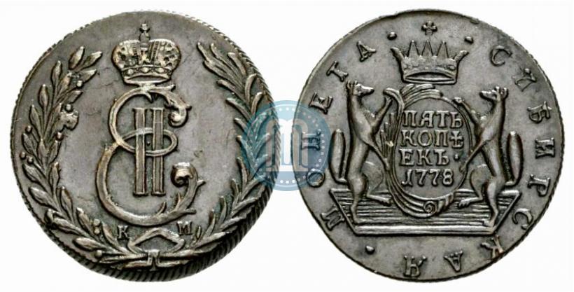 Picture 5 kopecks 1778 year КМ 