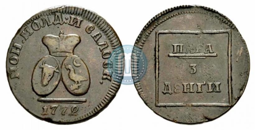 Фото Пара - 3 денги 1772 года  