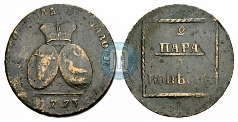 Фото 2 пара - 3 копейки 1773 года  