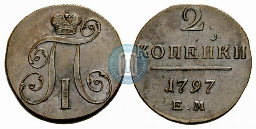 Picture 2 kopecks 1797 year ЕМ 