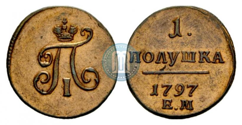 Picture Polushka 1797 year ЕМ 