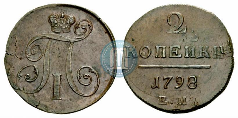 Picture 2 kopecks 1798 year ЕМ 