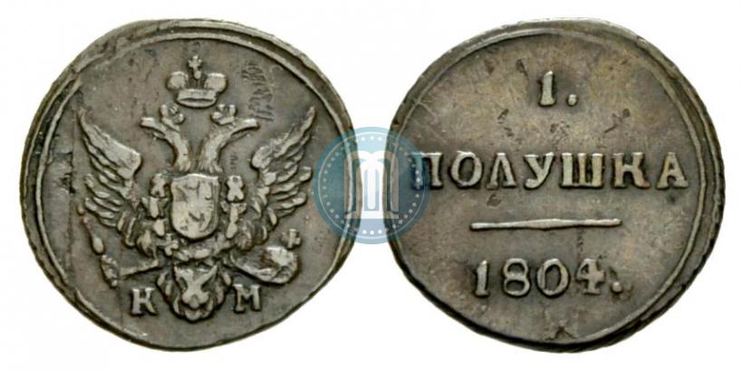 Picture Polushka 1804 year КМ 