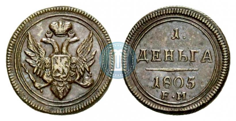 Picture Denga 1805 year ЕМ 