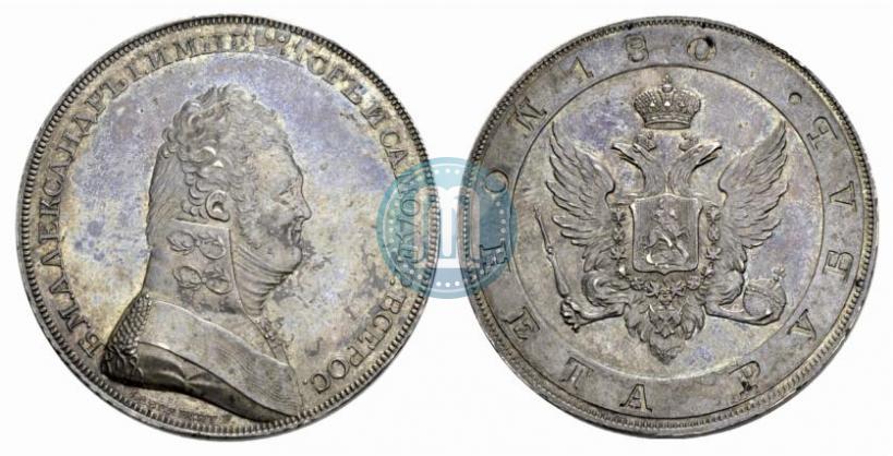 Picture 1 rouble 1806 year  "A portrait in military uniform. Pattern"