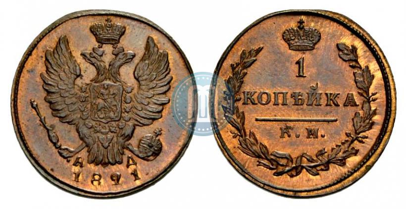 Фото 1 копейка 1821 года КМ-АД 