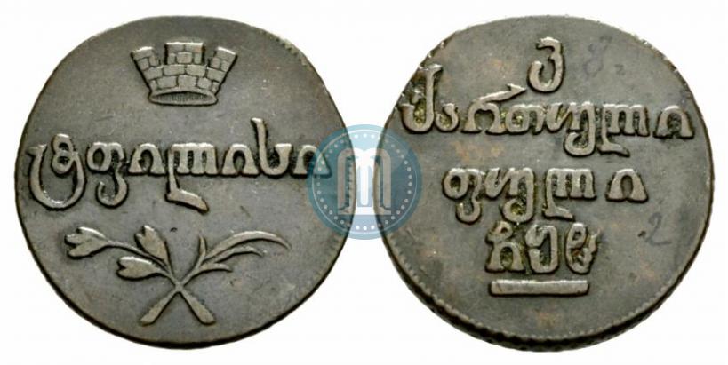 Фото Бисти 1808 года  