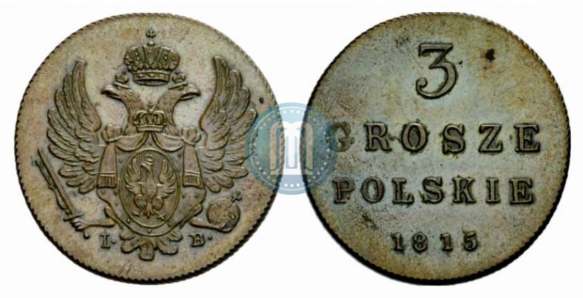 Фото 3 гроша 1815 года IB 