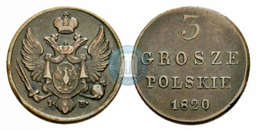 Фото 3 гроша 1820 года IB 