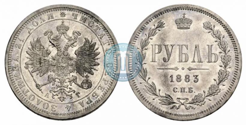 Picture 1 rouble 1883 year СПБ-АГ 