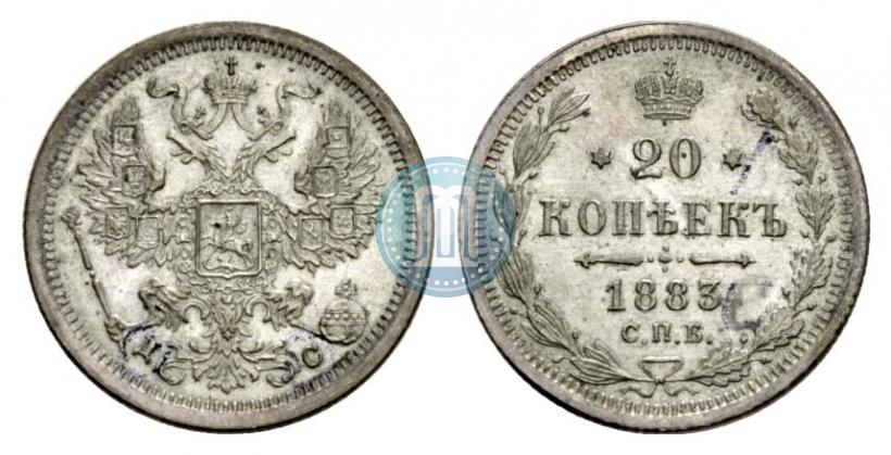 Picture 20 kopecks 1883 year СПБ-ДС 