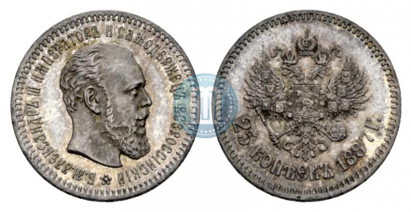 Picture 25 kopecks 1887 year (АГ) 