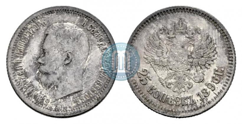 Picture 25 kopecks 1896 year  