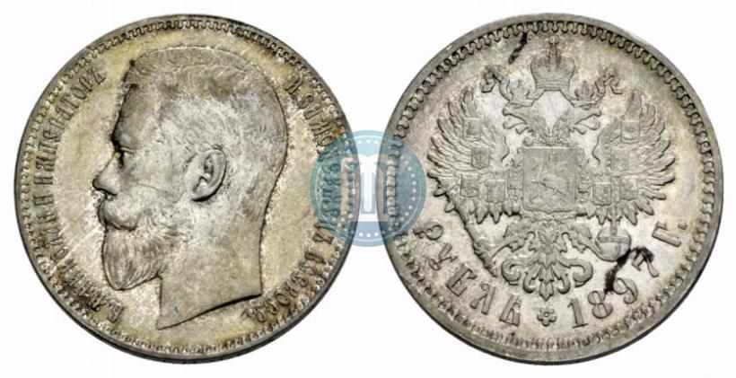 Picture 1 rouble 1897 year (АГ) 