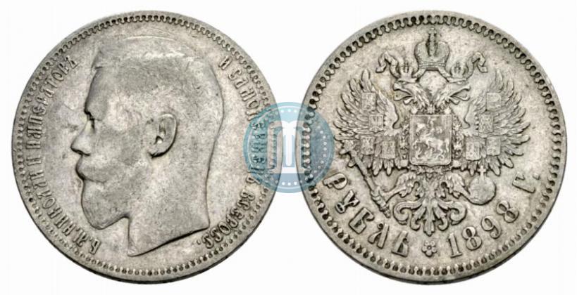 Picture 1 rouble 1898 year (*) 