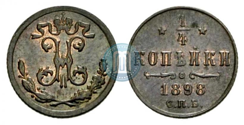 Picture 1/4 kopeck 1898 year СПБ 