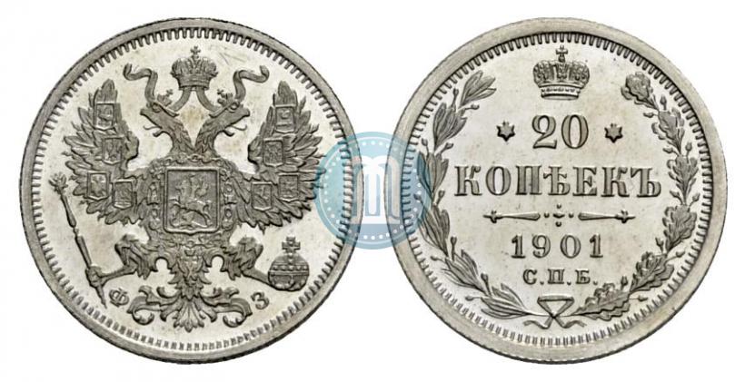 Picture 20 kopecks 1901 year СПБ-ФЗ 