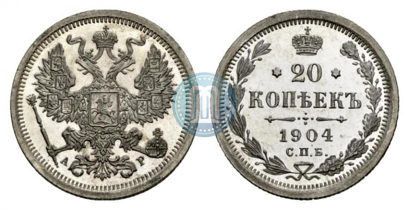 Picture 20 kopecks 1904 year СПБ-АР 