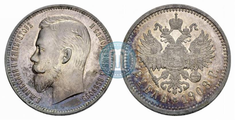 Picture 1 rouble 1908 year (ЭБ) 