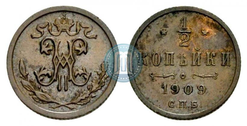 Picture 1/2 kopeck 1909 year СПБ 