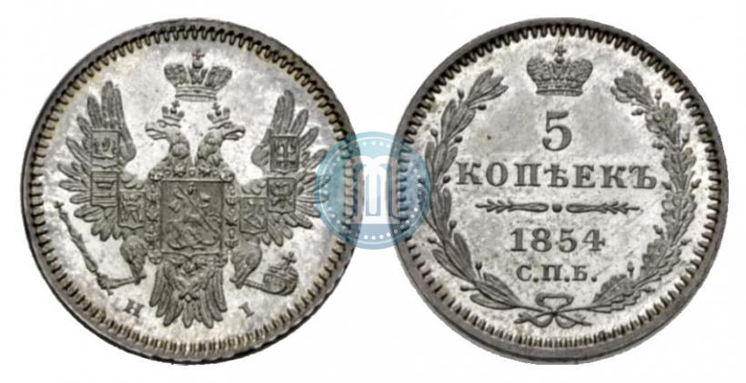 Picture 5 kopecks 1854 year СПБ-HI 