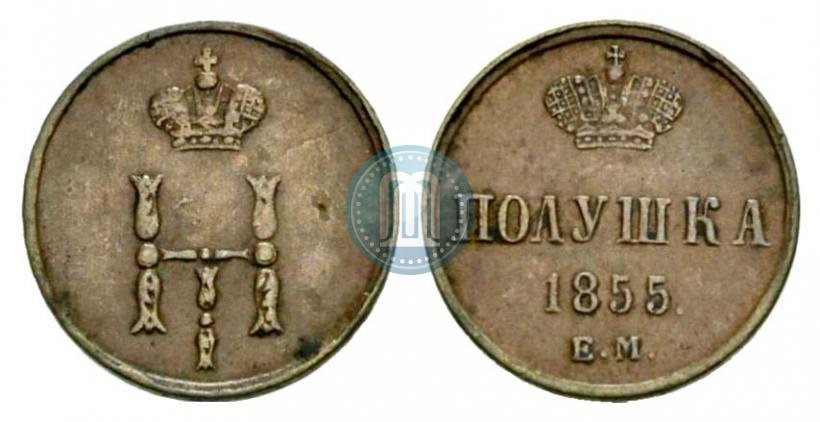 Picture Polushka 1855 year ЕМ 
