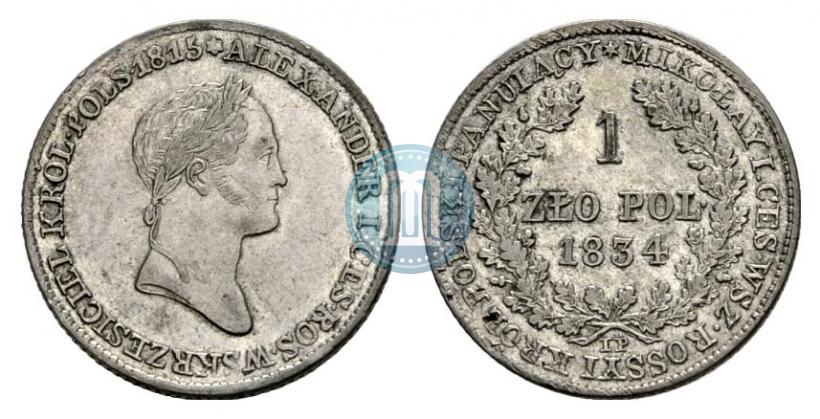 Picture 1 złoty 1834 year IP 