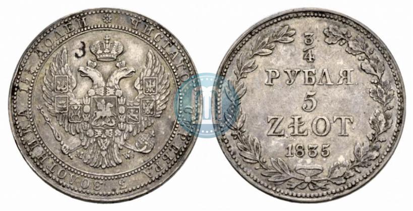 Picture 3/4 roubles - 5 złotych 1835 year MW 