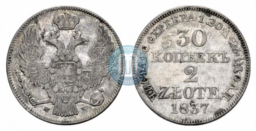Picture 30 kopecks - 2 złotych 1837 year MW 