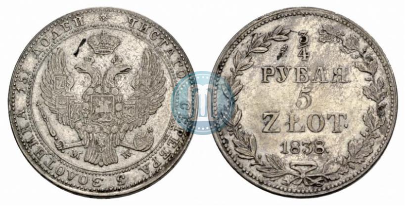 Picture 3/4 roubles - 5 złotych 1838 year MW 