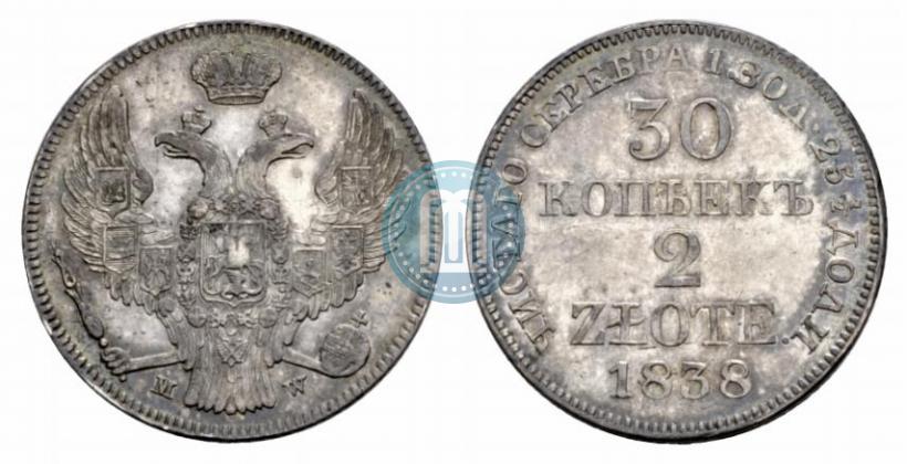 Фото 30 копеек - 2 злотых 1838 года MW 