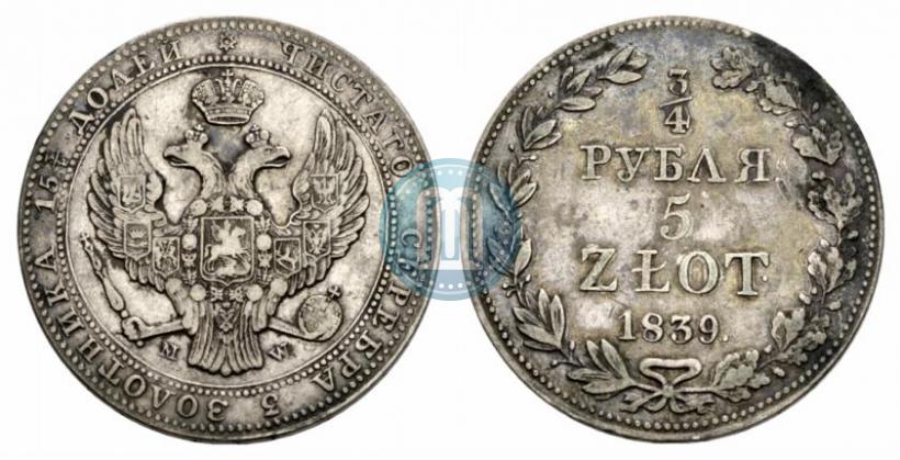 Picture 3/4 roubles - 5 złotych 1839 year MW 