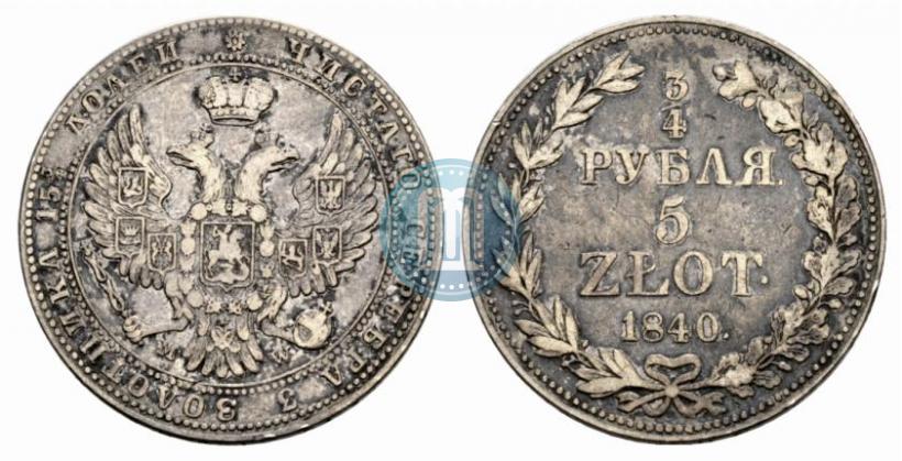 Picture 3/4 roubles - 5 złotych 1840 year MW 