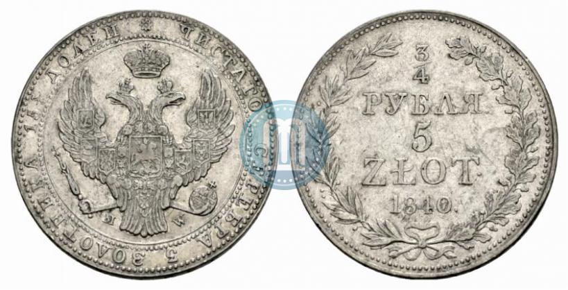 Picture 3/4 roubles - 5 złotych 1840 year MW 