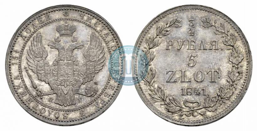 Picture 3/4 roubles - 5 złotych 1841 year НГ 
