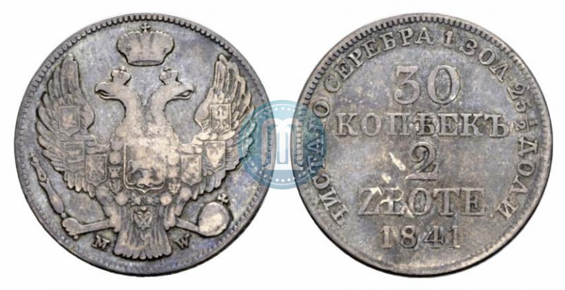 Picture 30 kopecks - 2 złotych 1841 year MW 