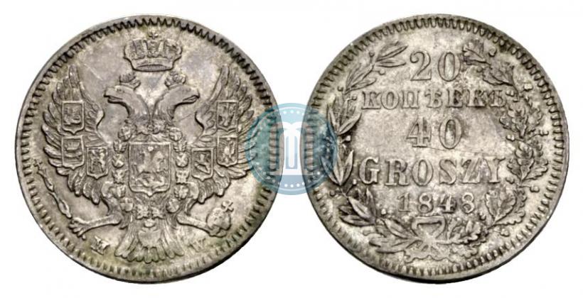 Picture 20 kopecks - 40 groszy 1848 year MW 