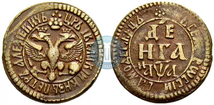 Фото Денга 1701 года  