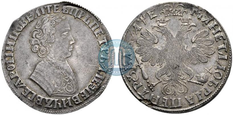 Picture 1 rouble 1705 year  