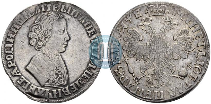 Picture 1 rouble 1705 year  