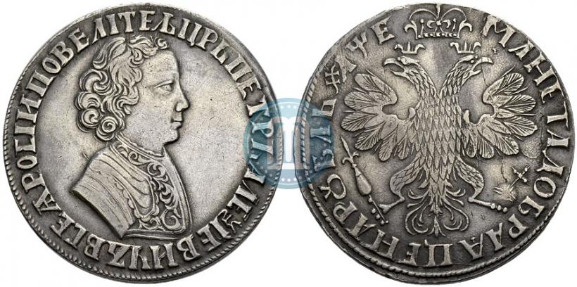 Picture 1 rouble 1705 year  