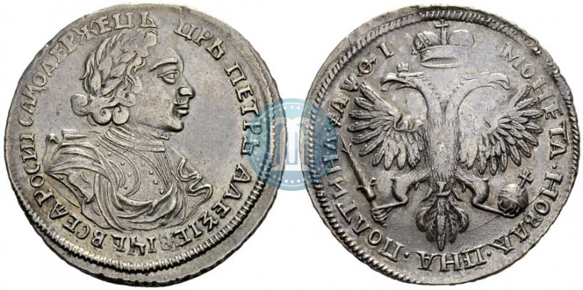 Picture Poltina 1719 year L "Portrait in armour"
