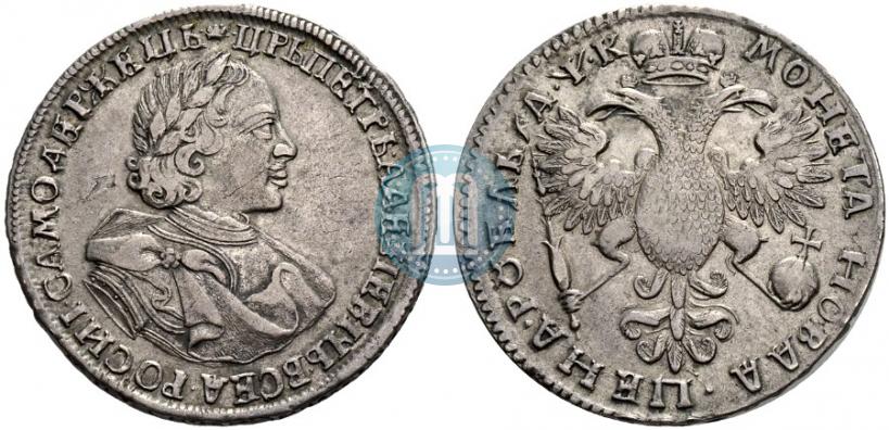 Picture 1 rouble 1720 year  "Portrait in armour"