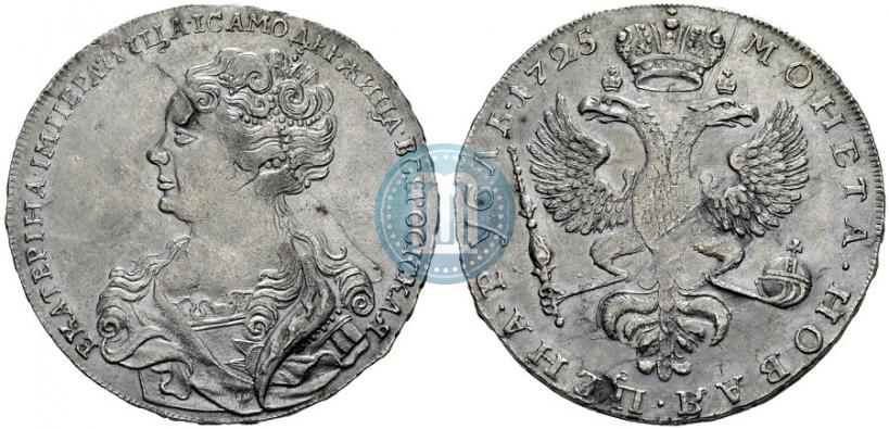 Picture 1 rouble 1725 year  "Moscow type, portrait turned to the left"