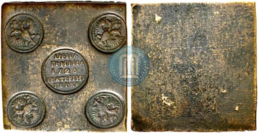 Picture Grivna 1726 year ЕКАТЕРIНЬБУРХЬ "Copper plate"